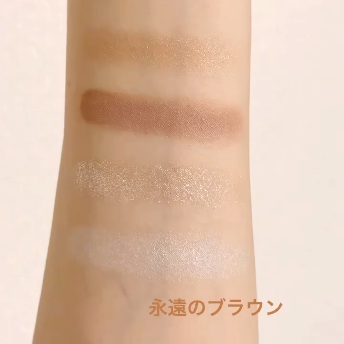 THE アイパレR/b idol/アイシャドウパレットを使ったクチコミ（3枚目）