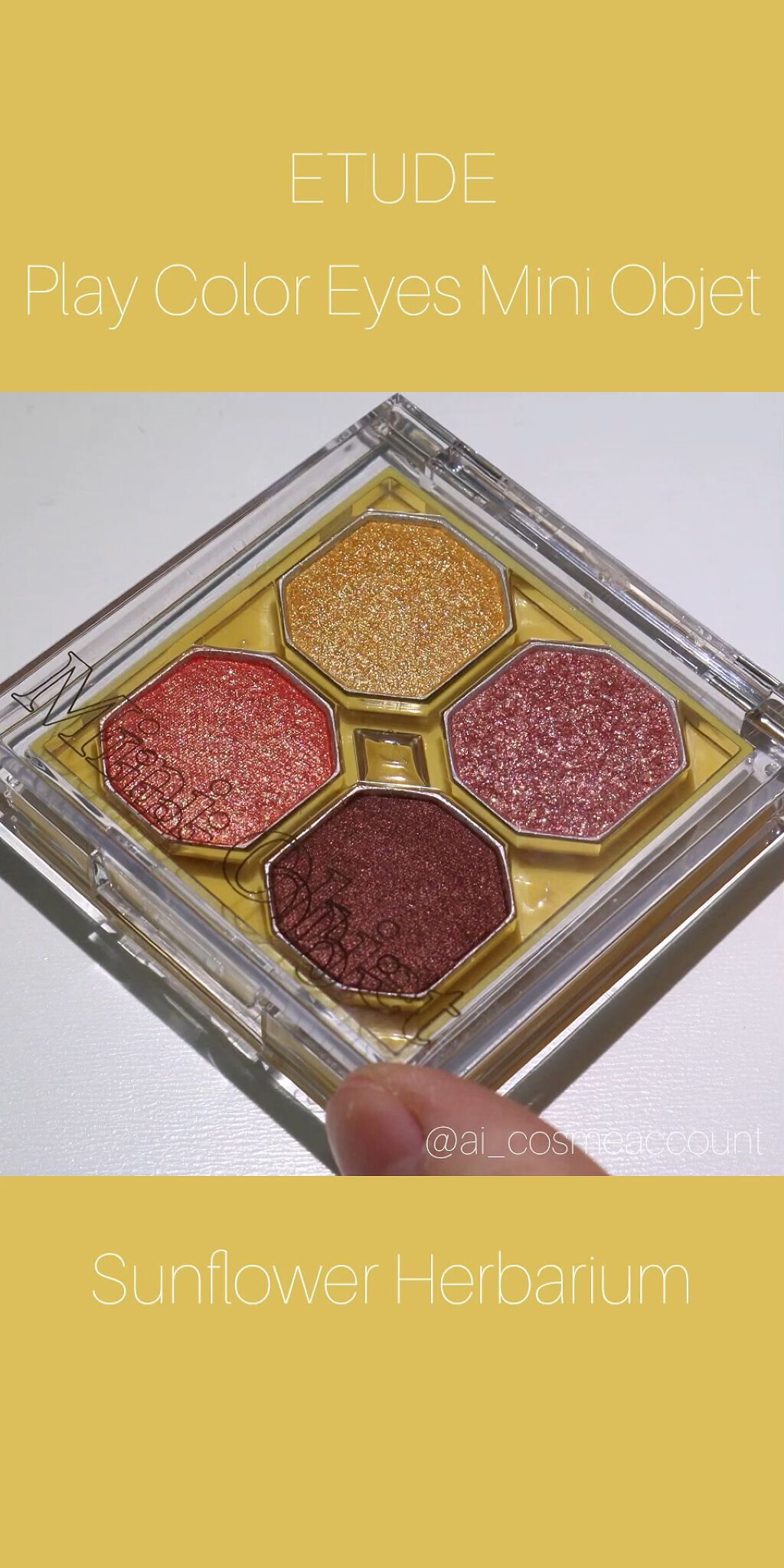 プレイカラーアイズ ミニオブジェ/ETUDE/アイシャドウパレットの人気ショート動画