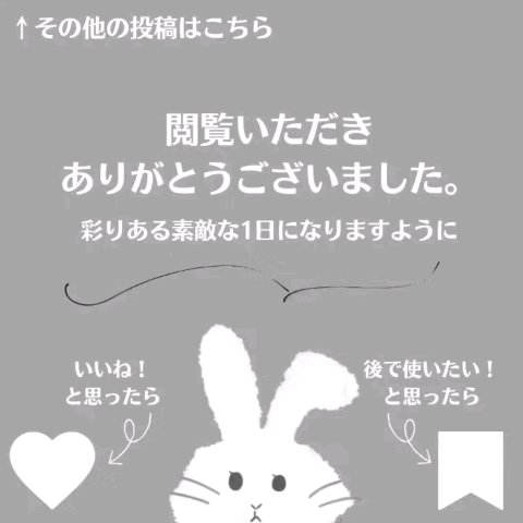 ルースパウダー/無印良品/ルースパウダーの動画クチコミ1つ目