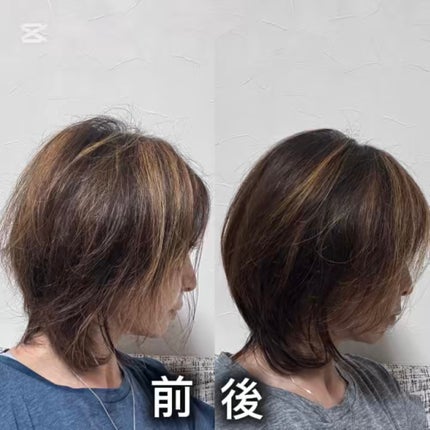 リノン モイストヘアミルク/Linon/ヘアオイルを使ったクチコミ(1枚目)