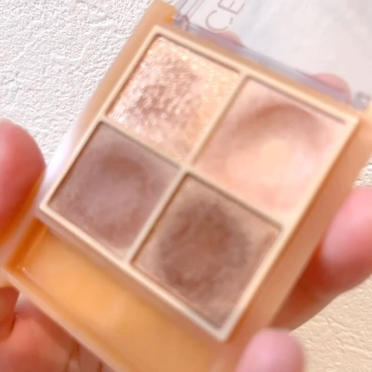 ベージュトーンアイシャドウ/CEZANNE/アイシャドウパレットを使ったクチコミ（3枚目）