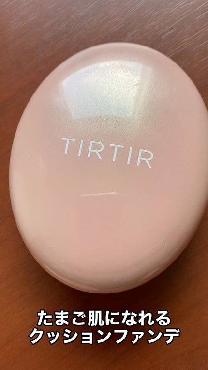 マスクフィットオールカバークッション 21N アイボリー / TIRTIR マスクフィットオールカバークッション 21N アイボリー / TIRTIR