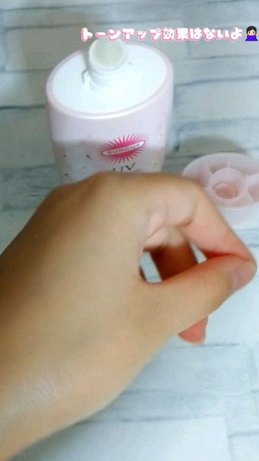 フレグランスUV プロテクトスプレー 桜&ピーチの香り/サンカット®/日焼け止め・UVケアを使ったクチコミ（2枚目）