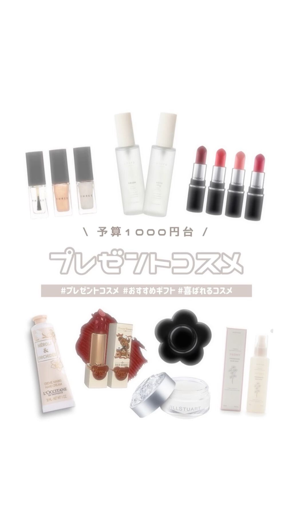 リップスティック/M・A・C/口紅を使ったクチコミ（1枚目）