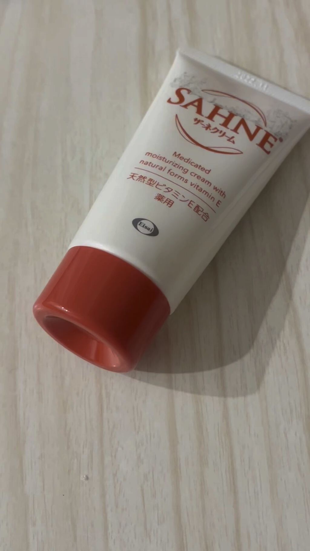 ザーネクリーム/ザーネ/ボディクリームを使ったクチコミ（1枚目）