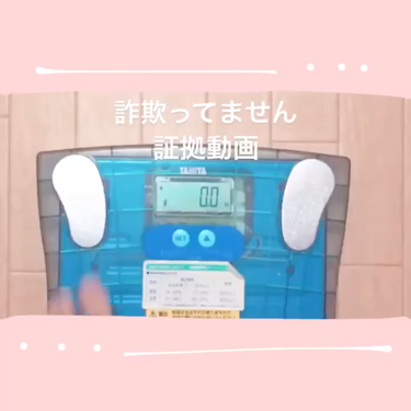 自己紹介/雑談/その他を使ったクチコミ（2枚目）