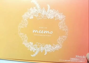 meemo/meemo/健康サプリメントの動画クチコミ1つ目