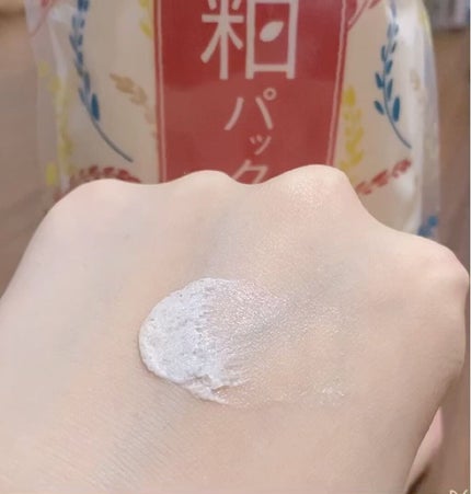 ワフードメイド 酒粕パック/pdc/洗い流すパック・マスクを使ったクチコミ(2枚目)