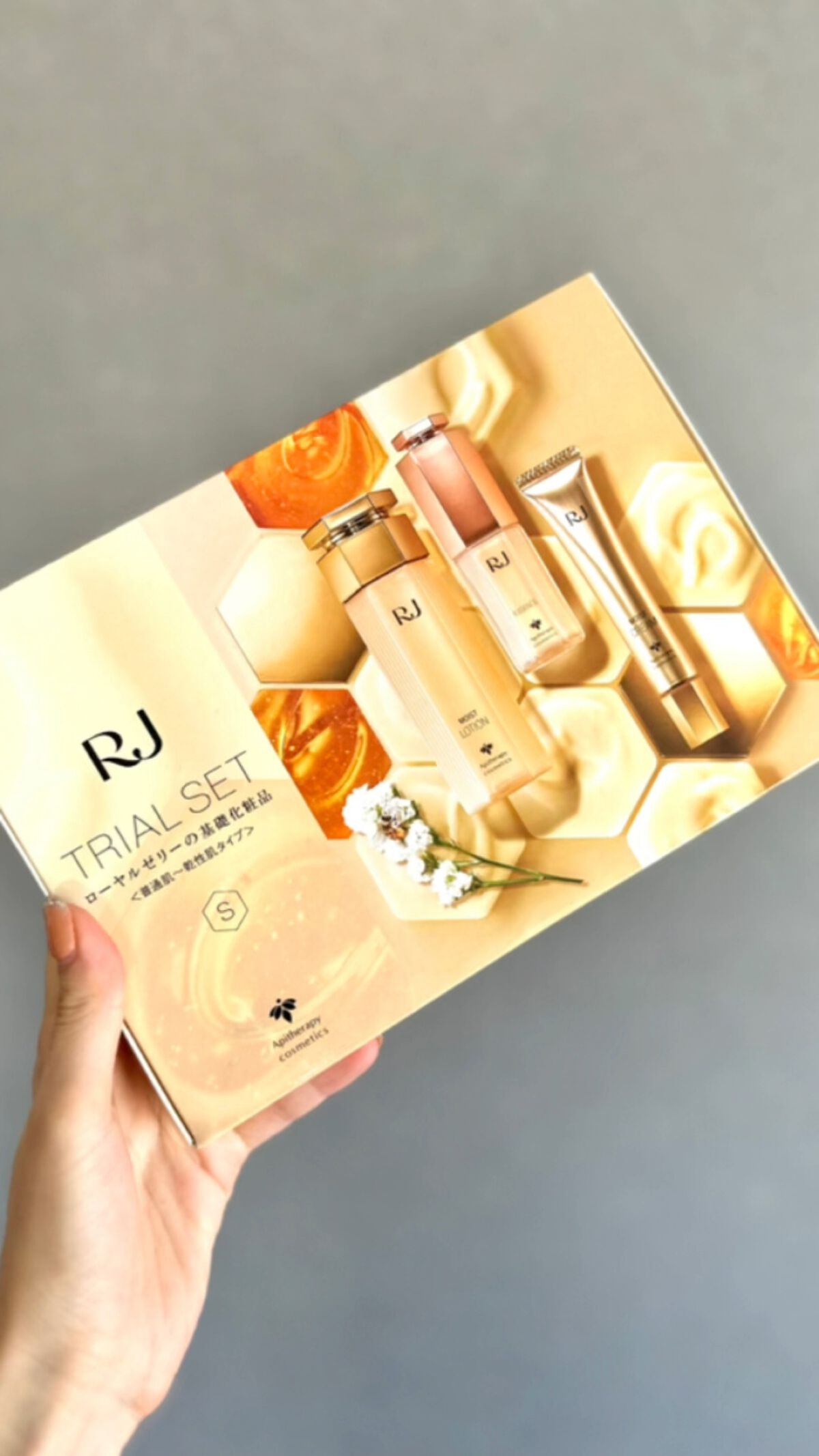 薬用 RJエッセンス/アピセラピーコスメティクス/美容液の動画クチコミ5つ目