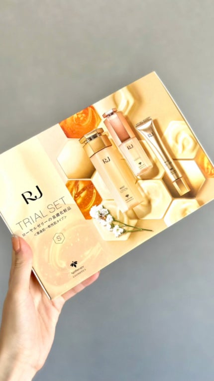 薬用 RJエッセンス/アピセラピーコスメティクス/美容液の人気ショート動画