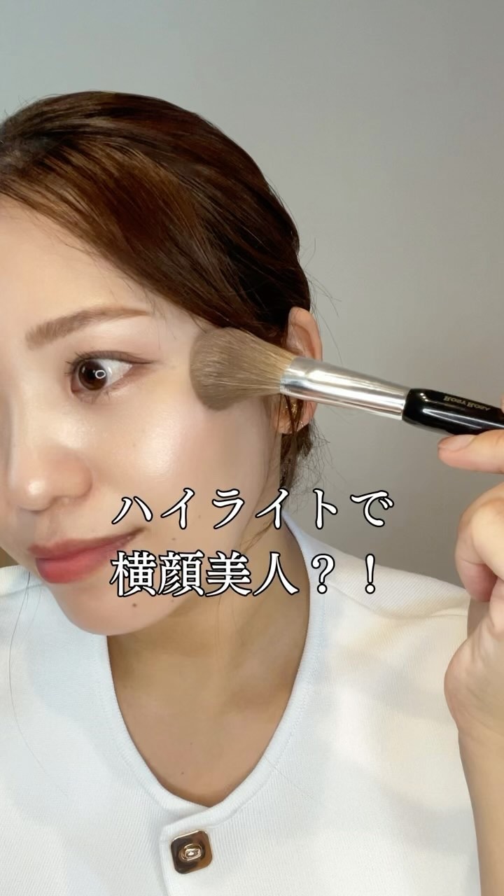 M·A·C ミネラライズ スキンフィニッシュ/M・A・C/パウダーハイライトの人気ショート動画