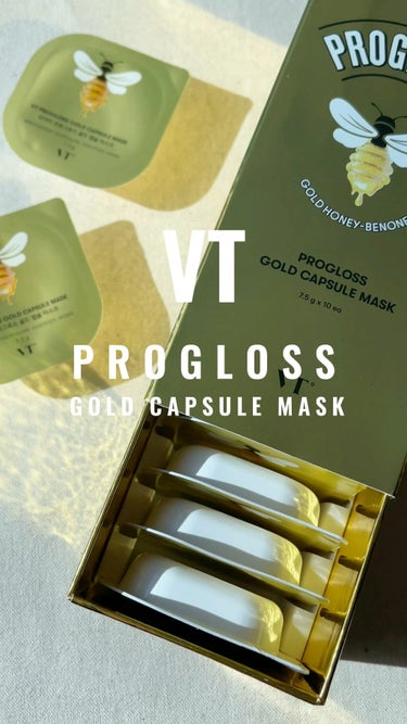 プログロス カプセルマスク/VT/洗い流すパック・マスクの人気ショート動画