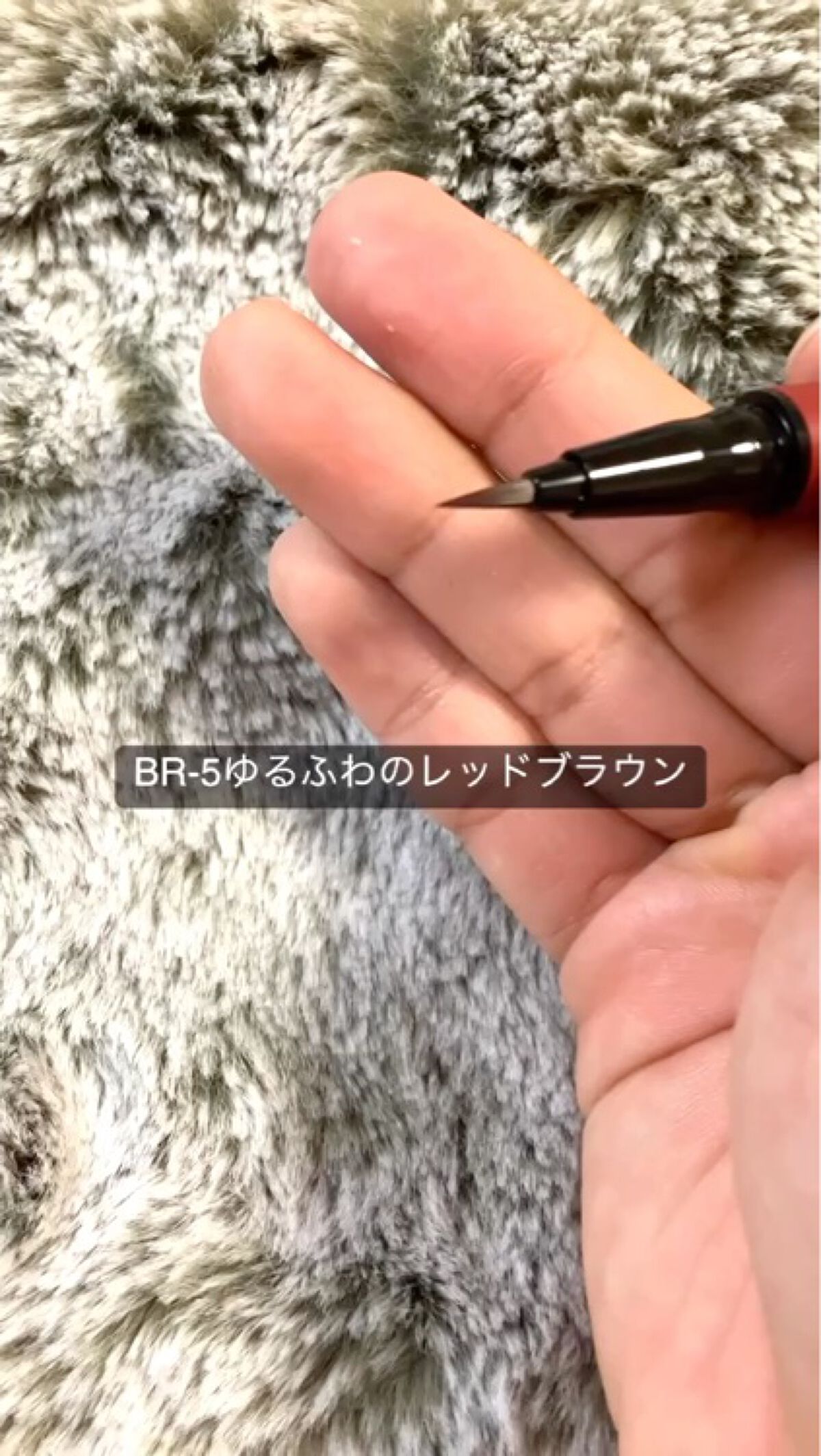 ウルトラカラー アイライナー/MAYBELLINE NEW YORK/リキッドアイライナーを使ったクチコミ（2枚目）