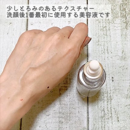 フレッシュリージュースドビタミンドロップ(35ml)/Klairs/美容液を使ったクチコミ(5枚目)