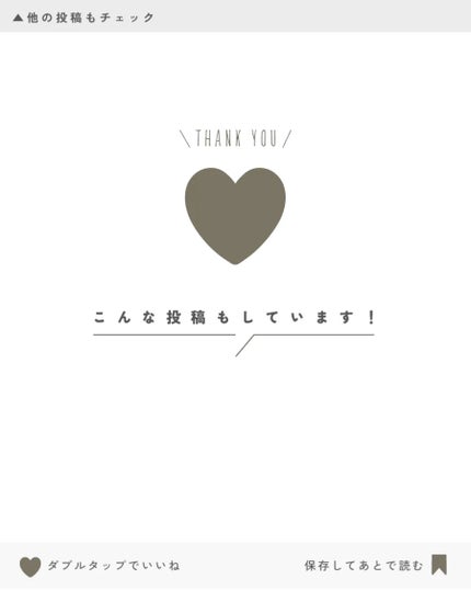 ネイルファンデーション/パラドゥ/マニキュアを使ったクチコミ(5枚目)