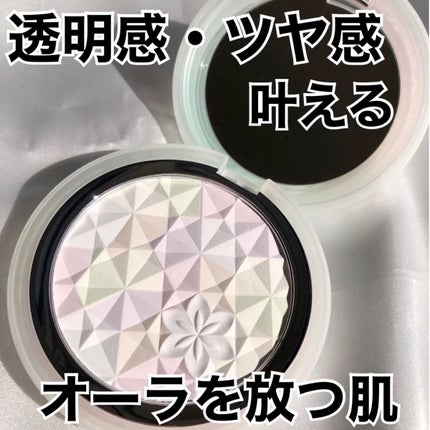 AQ オーラ リフレクター/DECORTÉ/プレストパウダーの人気ショート動画