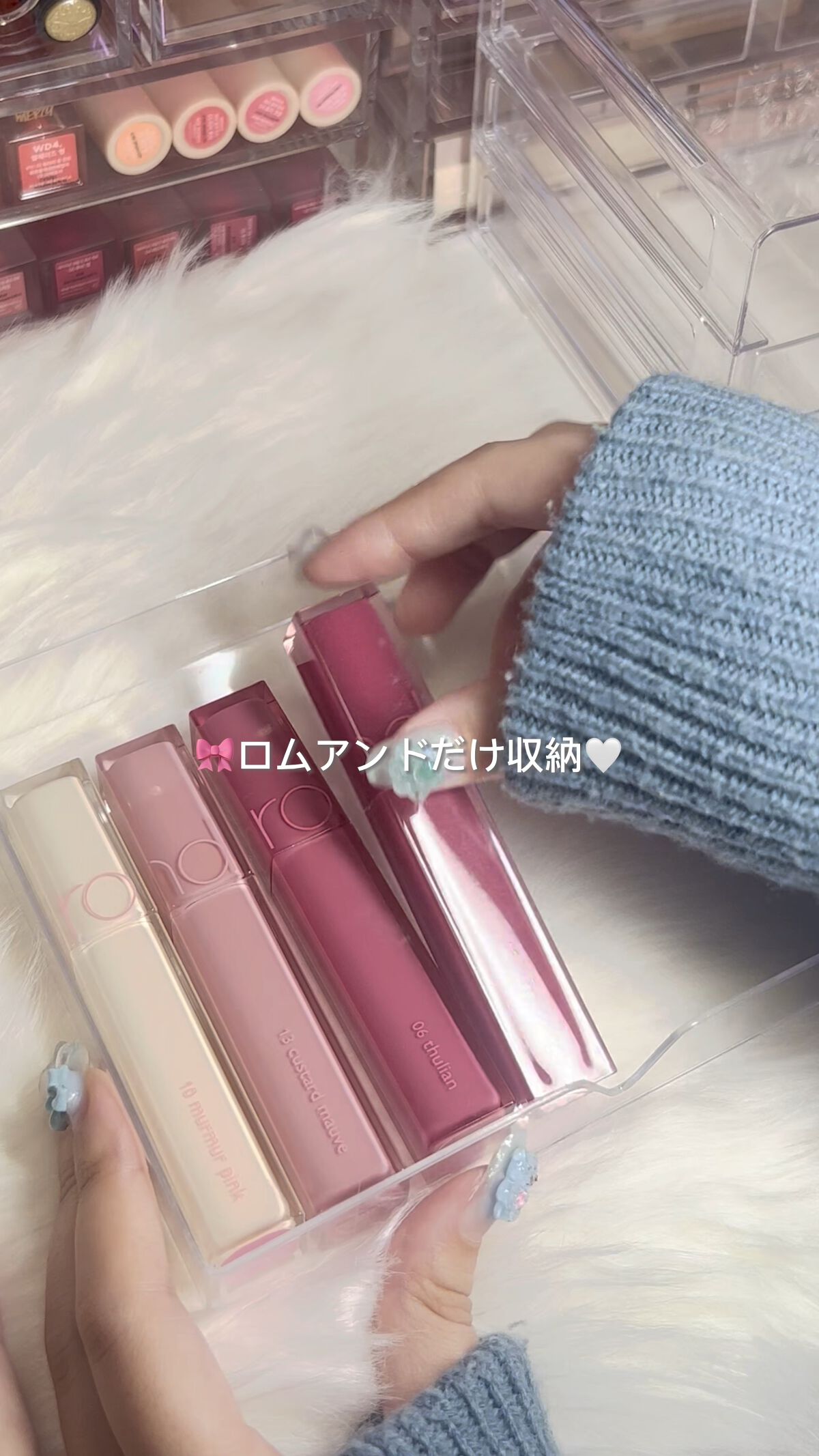 ジューシーラスティングティント/rom&nd/リップティントを使ったクチコミ（1枚目）