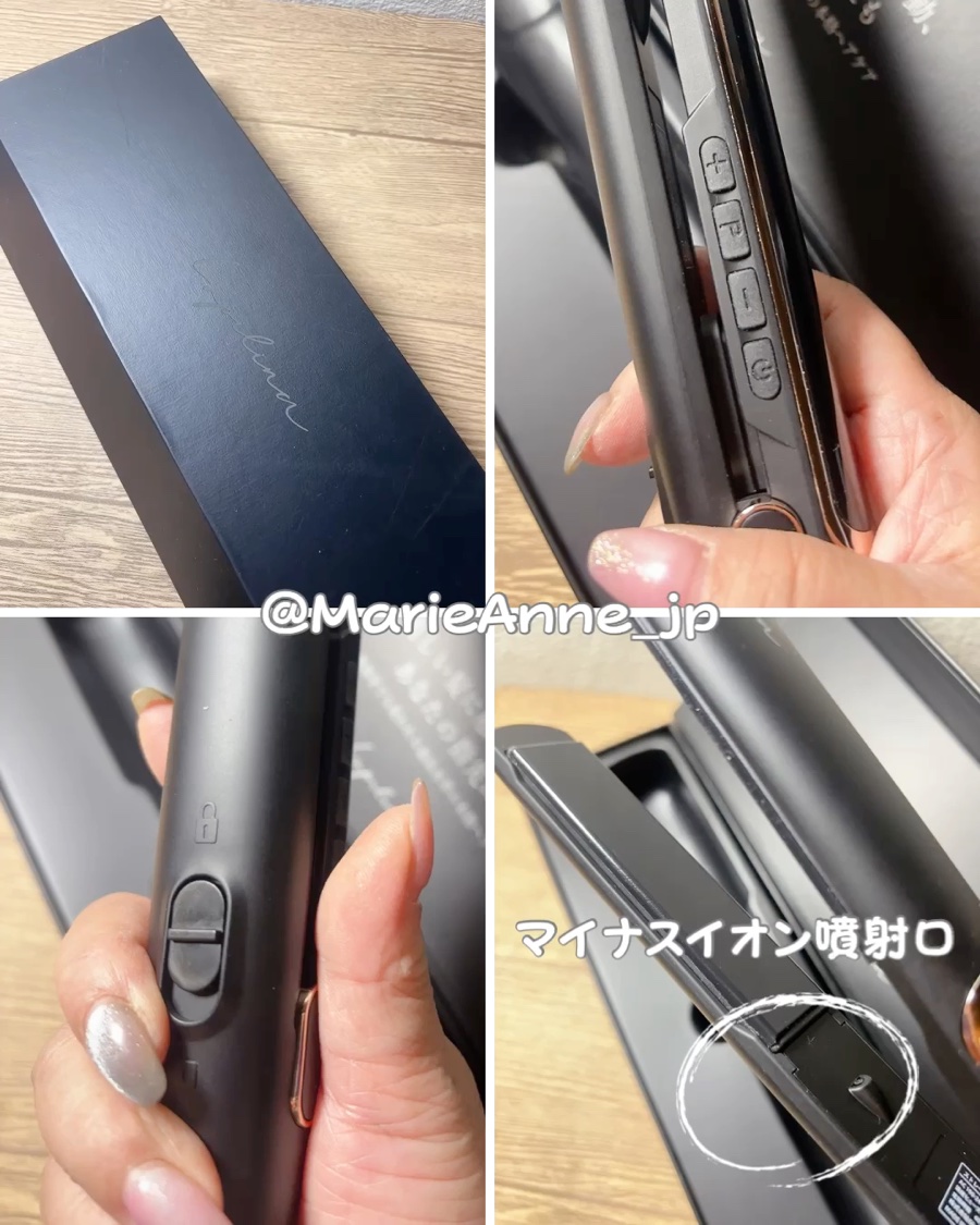 ストレートアイロン/ルピリーナ/その他スタイリングを使ったクチコミ（2枚目）