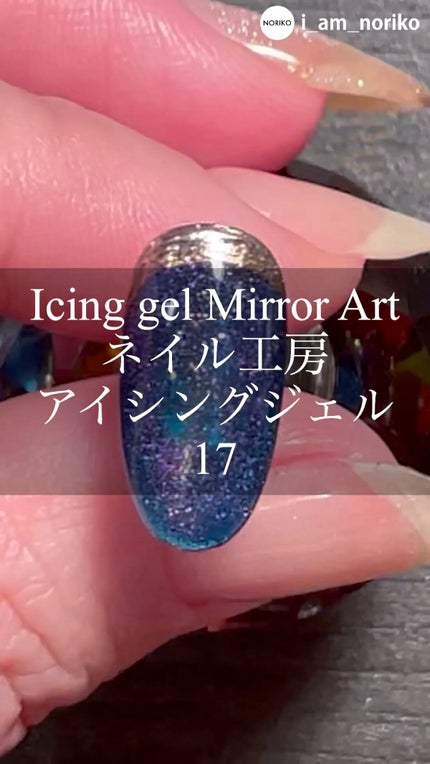 シリコンブラシ/ネイル工房/ネイル用品の動画クチコミ2つ目