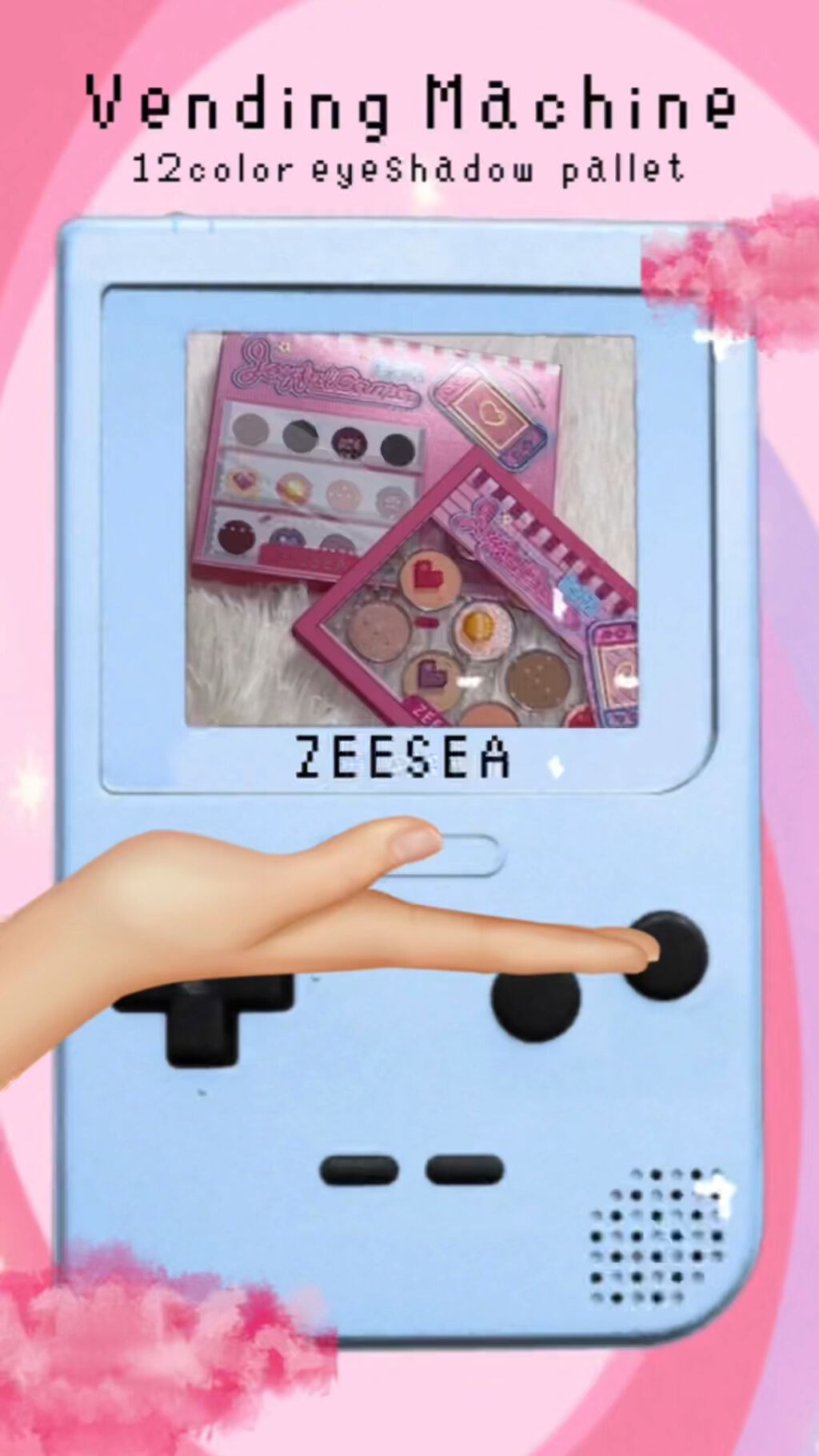 ZEESEA ピクセルシリーズ ベンディングマシーン12カラーアイシャドウパレット/ZEESEA/パウダーアイシャドウの動画クチコミ3つ目