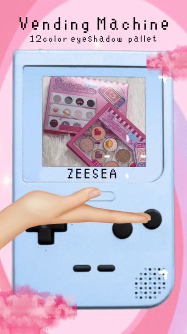 ZEESEA ピクセルシリーズ ベンディングマシーン12カラーアイシャドウパレット/ZEESEA/アイシャドウパレットの人気ショート動画