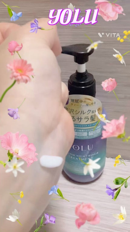 ヨル メロウナイトリペアシャンプー/トリートメント/YOLU/市販シャンプーの人気ショート動画