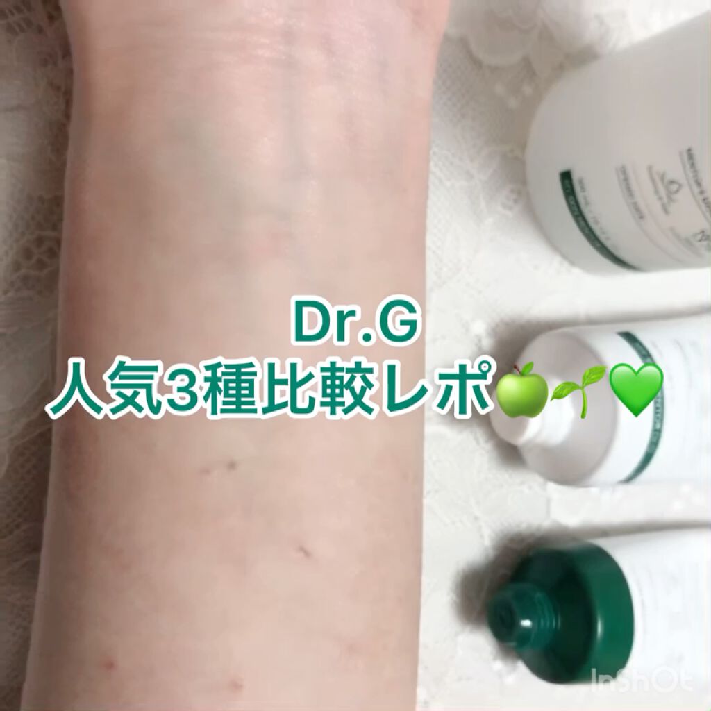 レッドブレミッシュ クリアスージングトナー/Dr.G/化粧水を使ったクチコミ（2枚目）