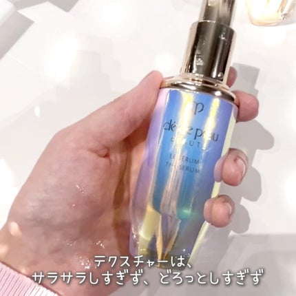 試してみた】クレ・ド・ポー ボーテ ル・セラムⅡ クレ・ド 試してみた】クレ・ド・ポー ボーテ ル・セラムⅡ クレ・ド