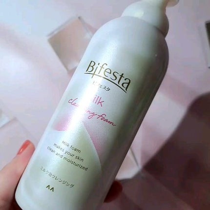 もっちりミルク泡クレンジング/ビフェスタ/クレンジングの人気ショート動画