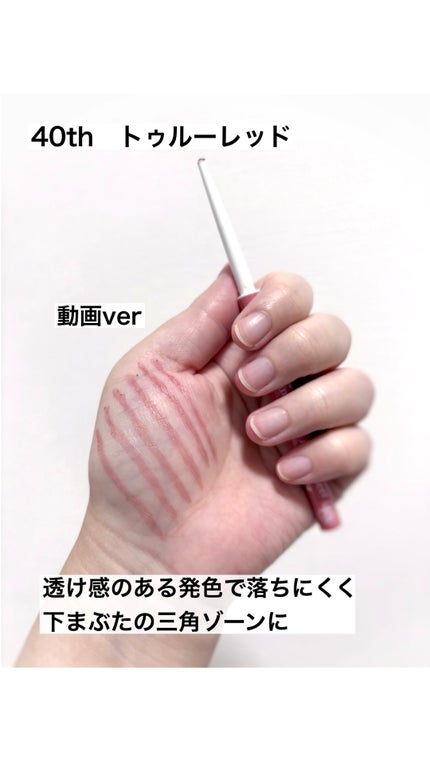 クリーミータッチライナー シアー/キャンメイク/ジェルアイライナーの人気ショート動画