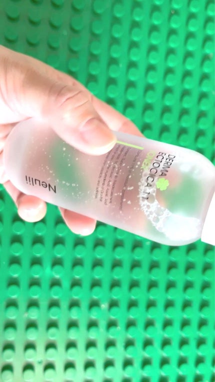 ダーマエクトシカ 23 エマルジョン/Neulii/乳液を使ったクチコミ(6枚目)