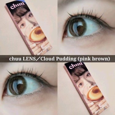 Cloud Pudding /chuu LENS/カラーコンタクトレンズを使ったクチコミ（1枚目）