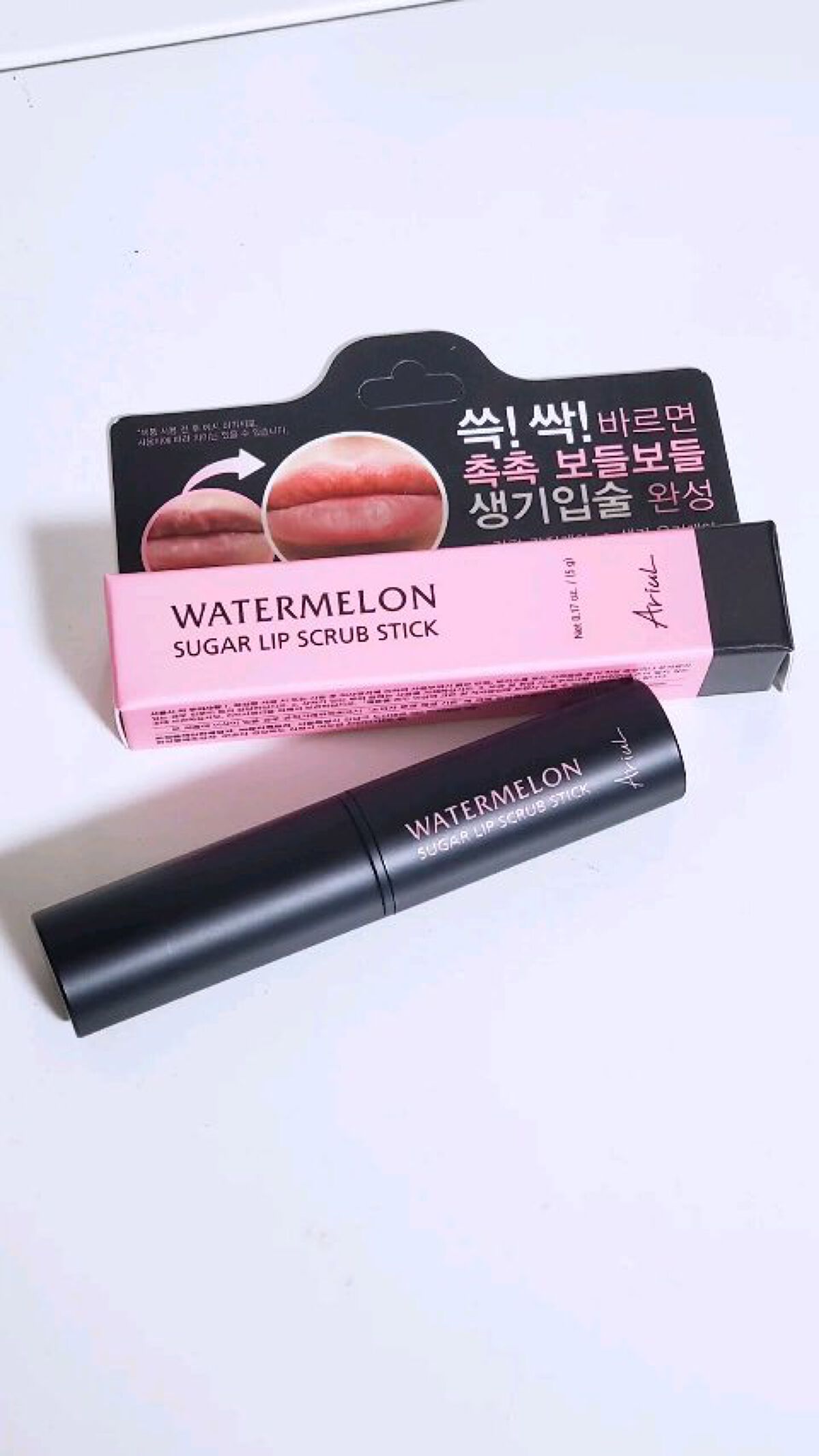 Ariul ウォーターメロンシュガーリップスクラブスティックのクチコミ「【アリウル】スクラブリップスティック

✧シュガーリップスクラブスティック
角質除去の黒砂糖×.....」（1枚目）