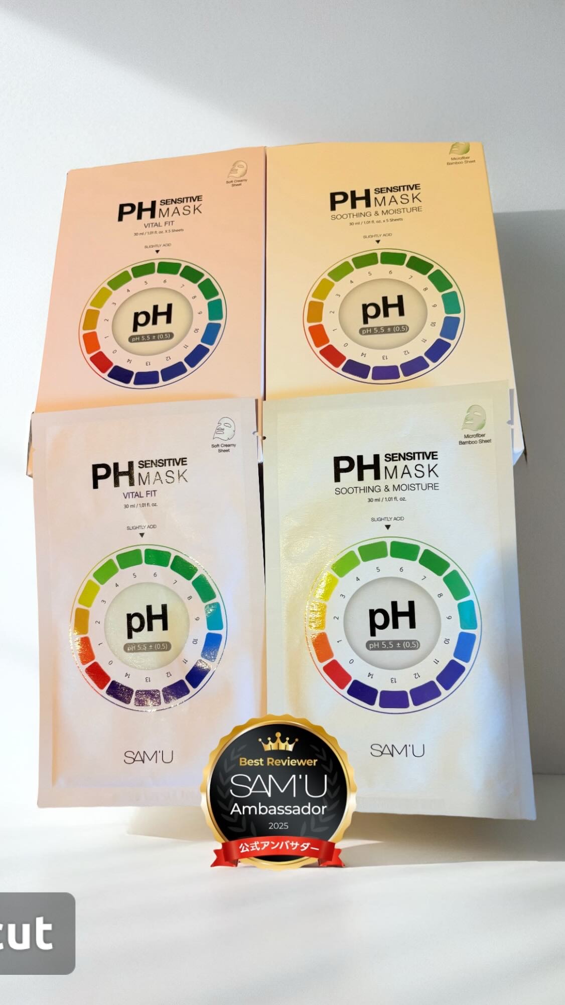 を使ったクチコミ（1枚目）