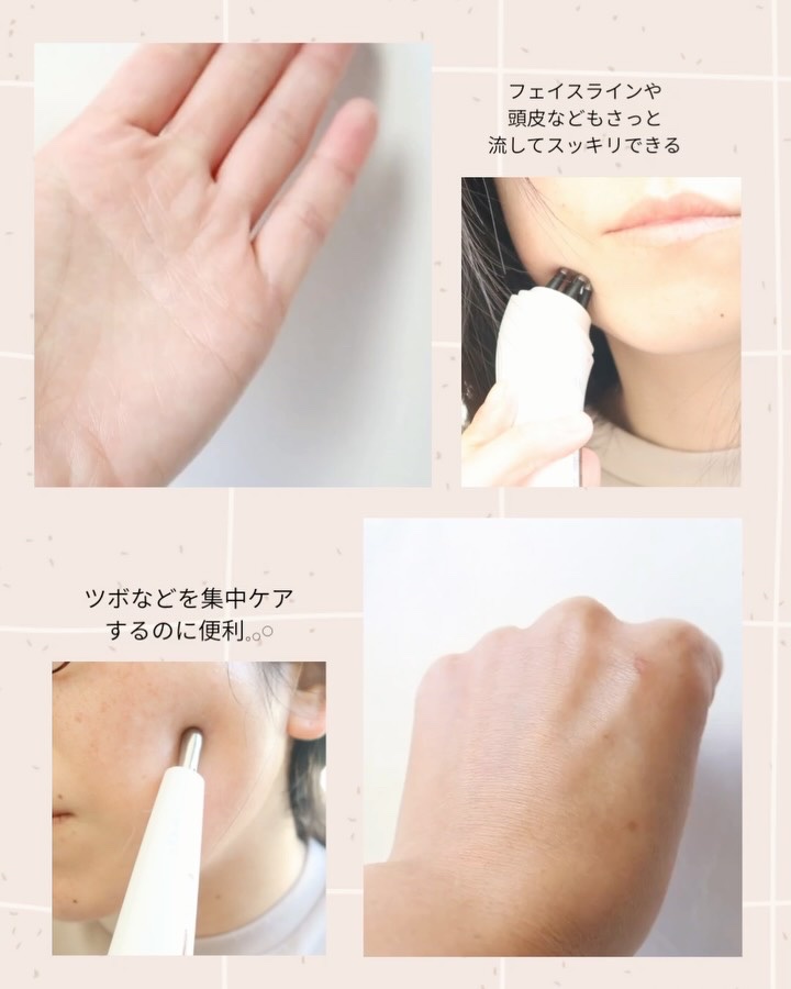 ANLAN  リフトポインター/ANLAN/美顔器・マッサージを使ったクチコミ（3枚目）