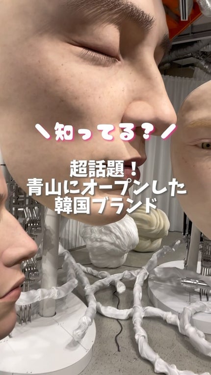 THE EGG LIP BALM/tamburins/リップバームの人気ショート動画