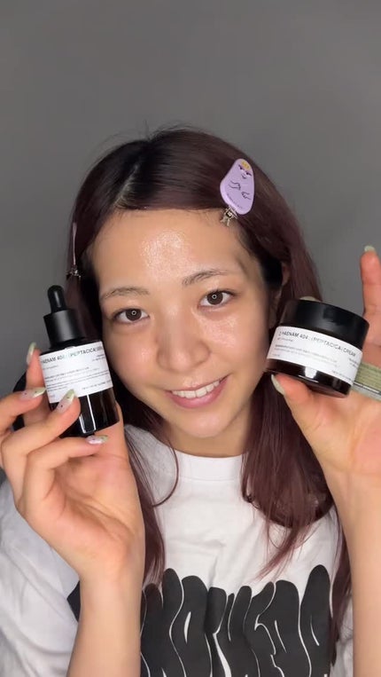 HAENAM404 ペプタシカ 美容液/TOUN28/美容液の人気ショート動画