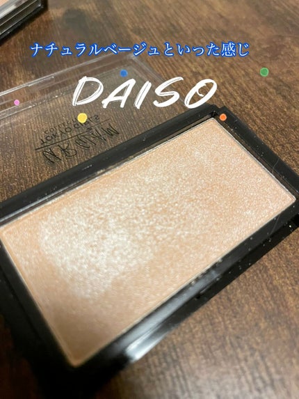 URGLAM HIGHLIGHT POWDER/U R GLAM/パウダーハイライトの人気ショート動画