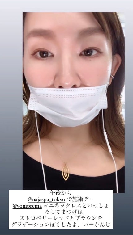 トーンアップベースUV/WHOMEE/化粧下地の人気ショート動画