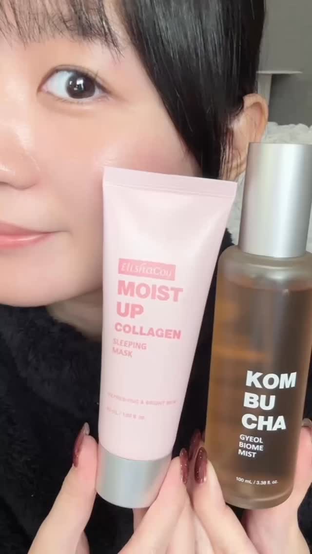 ELISHACOY
@elishacoy_jp.official

◎コンブチャギョルバイオームミスト
◎DUO SET モイストアップコラーゲンスリーピングマスク

✎︎＿＿＿＿＿＿＿＿＿＿＿＿

冬の乾燥対策にぴったりな2アイテム🌟
