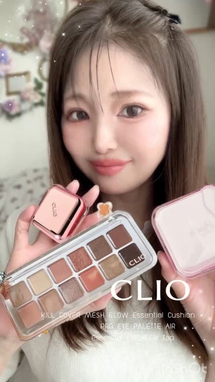 キルカバー メッシュ グロウ エッセンシャル クッション/CLIO/クッションファンデーションの人気ショート動画