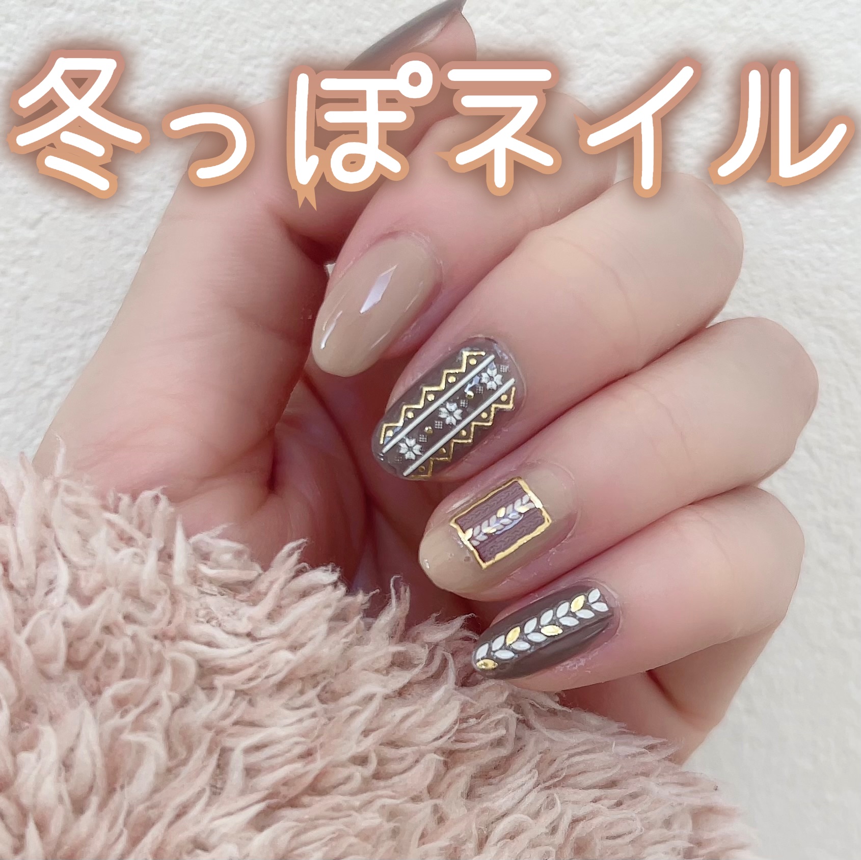 ネイルシール/セリア/ネイルシールの人気ショート動画