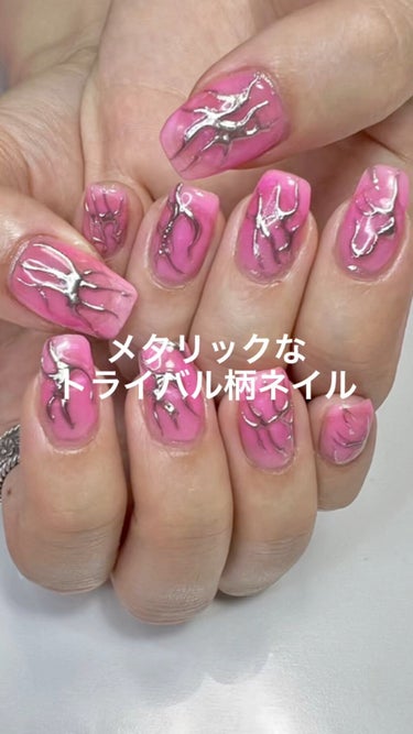 #個性派ネイル,#ニュアンスネイル,#ぽこぽこネイル,#うねうねネイル,#ショートネイル,#ワイヤーネイル,#ミラーネイル,#ちぐはぐネイル,#ジェルネイル,#マーブルネイル,#おしゃれネイル,#左右非対称ネイル,#ぷるぷるネイル,#ラメネイル,#ファッションネイル,#セルフネイルのネイルデザイン