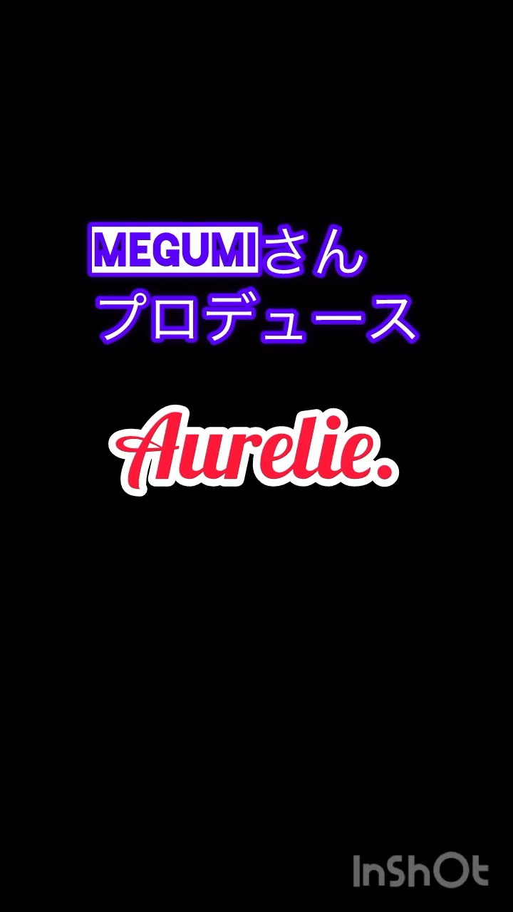 オレリー　モイストオイルインクレンジングウォーター/Aurelie./クレンジングウォーターの人気ショート動画