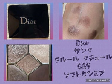 ※動画BGMあり

#Dior #サンククルールクチュール
#669ソフトカシミア

クリーミーな生質感、高発色&高密着を叶えるパウダー アイシャドウ

669ソフトカシミア
カシミアのようなピンクとブ