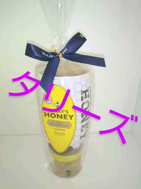 はちみつ/タリーズコーヒー/食品を使ったクチコミ（1枚目）