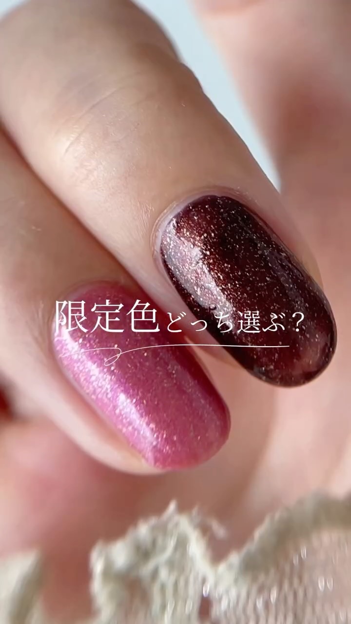 プレイフル アップデートネイル/PLAYFUL/オールインワンネイルの動画クチコミ1つ目