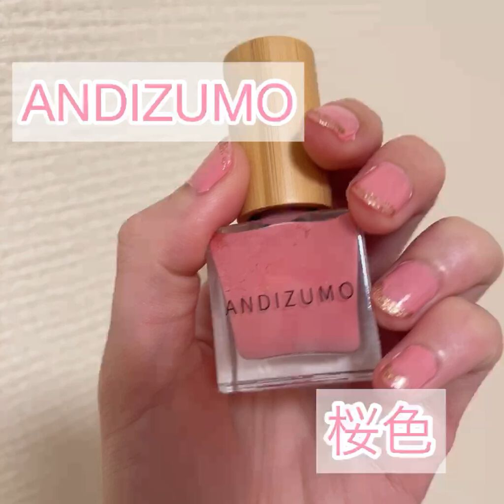 ネイル エナメル 細筆タイプ/ちふれ/マニキュアを使ったクチコミ（1枚目）