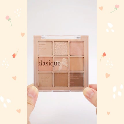 シャドウパレット/dasique/アイシャドウパレットを使ったクチコミ(5枚目)