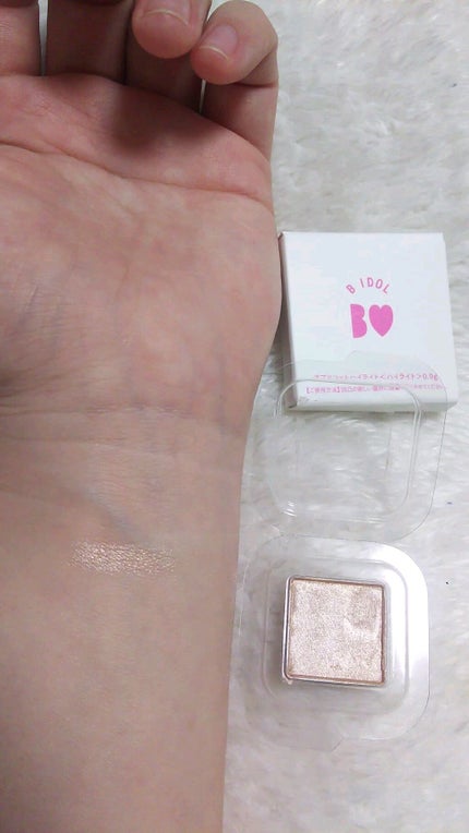 THE アイパレR/b idol/アイシャドウパレットの人気ショート動画